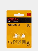 Купить Элемент питания KODAK  CR1025  BL1   с доставкой