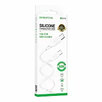 Кабель Type-C - Type-C Borofone BX113 Silicone charging (3А, PD60W) 1м, Белый