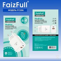 Сетевое зарядное устройство FaizFull FC206 Turbo Charge USB-A 3.0A USB-C 25W (white)