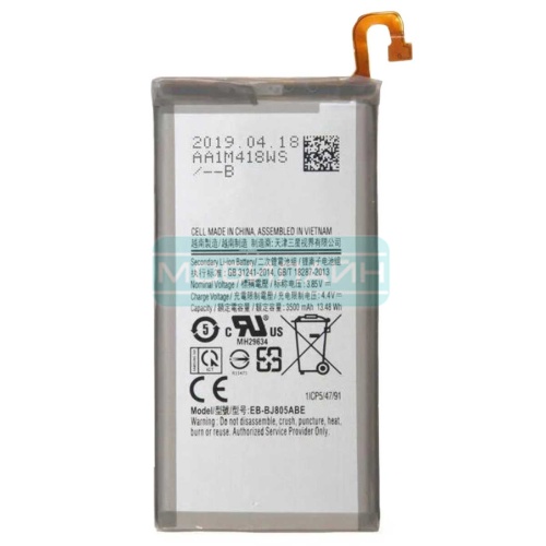   EB-BJ805ABE 3500 mAh  Samsung Galaxy A6+ (2018)    
