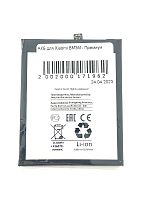 Аккумулятор BM3M для XiaomiMi 9 SE - Battery Collection (Премиум)