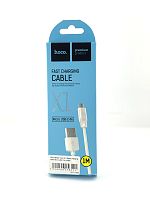 Купить Кабель USB - микро USB Hoco X1 Rapid charging cable Micro USB 1m (white) с доставкой
