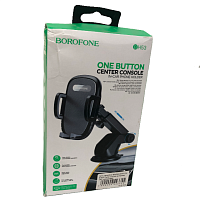    Borofone BH53 One Button Center Concole   360  Black   