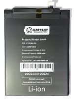 Аккумулятор BN4A для Xiaomi Redmi Note 7/Note 7 Pro - Battery Collection (Премиум)