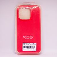 Чехол Silicon case_ низ закрыт_для iPhone 14 PRO (6.1") 2022 №29 коралловый