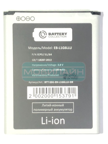   EB-L1G6LLU  Samsung Galaxy i9300/i9082/i9060/i9300I - Battery Collection ()      3