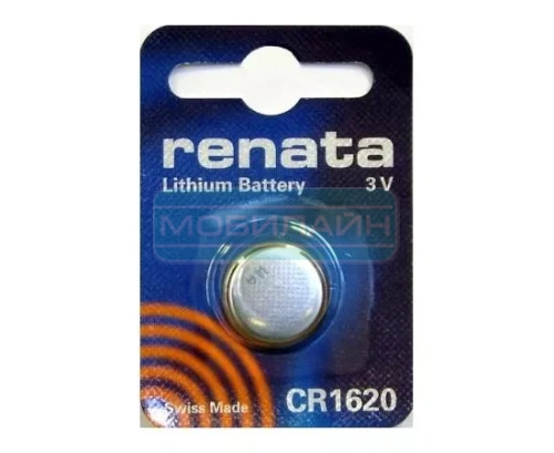 Купить Элемент питания RENATA CR 1620 оптом и в розницу