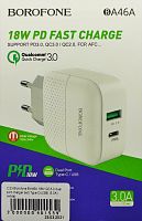 Сетевое зарядное устройство USB/Type-C Borofone BA46A 18W QC3.0 dual port charger (Type-C/USB) (3.0A) (white)