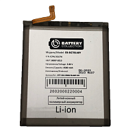   EB-BG781ABY  Samsung Galaxy S20 FE (G780F) /A52 (A525F) - Battery Collection ()  