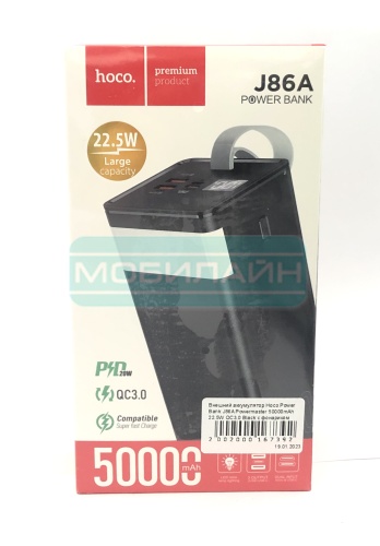    Hoco Power Bank J86A Powermaster 50000mAh 22.5W QC3.0 Black      
