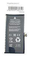 Аккумулятор для iPhone 13 - Battery Collection