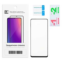 Защитное стекло "Премиум" для Infinix Hot 20S/30/40/40 Pro/Tecno Spark 20 Pro Черный