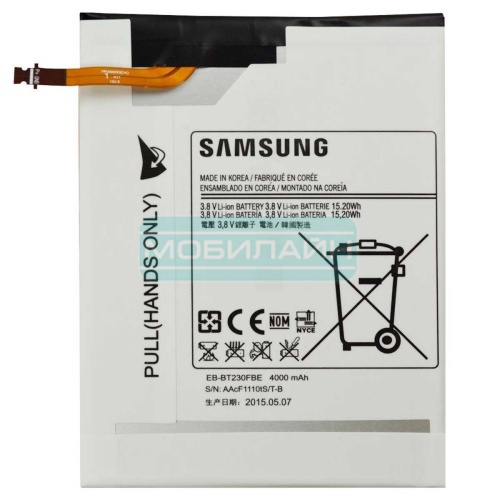   EB-BT230FBE 4000 mAh  Samsung Galaxy Tab 4 7.0    