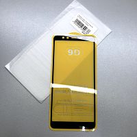 Защитное стекло "Полное покрытие" для Xiaomi Redmi 5 Черный