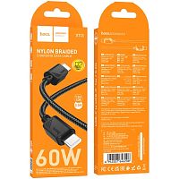 Кабель Type-C - Type-C Hoco X113 Nylon charging cable (3A, PD60W) 1м. оплетка black