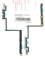 Шлейф для iPhone 11 Pro Max на кнопки громкости/микрофон/вспышка