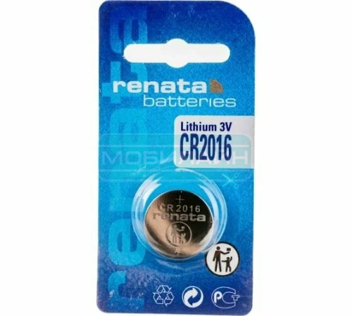 Купить Элемент питания RENATA CR 2016 оптом и в розницу