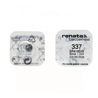    RENATA Silver 1.55V 337/SR416SW   