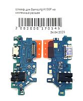 Шлейф для Samsung Galaxy A13 (A135F) плата системный разъем/разъем гарнитуры/микрофон