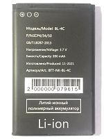 Купить Аккумулятор BL-4C для Nokia 6100/1202/1661/2220S/2650/2690/5100/6101/6125 с доставкой