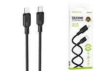 Кабель Type-C - 8 pin Borofone BX113 Silicone charging Type-C - Lightning PD27W 2м. черный Black