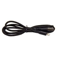 Кабель USB - Lightning Borofone BX54 (2.4A, оплетка нейлон) Черный