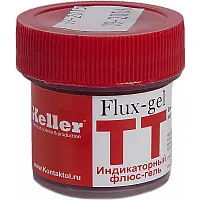 Флюс TT Keller индикаторный (20 мл)