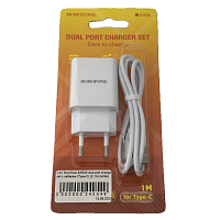 Купить Сетевое зарядное устройство USB Borofone BA53A dual port charger set с кабелем (Type-C) (2.1A) (white)  с доставкой
