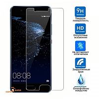Защитное стекло "Плоское" для Huawei P10 plus (в упаковке)