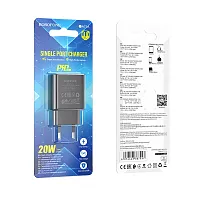 Сетевое зарядное устройство USB Borofone BAS71A 1USB 2.1A  black