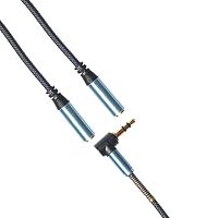 Кабель AUX AX01 HB Metal 25см (разветвитель) (grey)