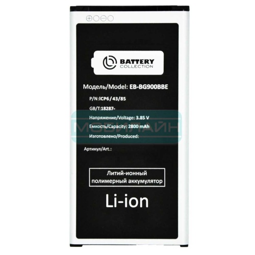   EB-BG900BBE () 2800 mAh  Samsung Galaxy S5    