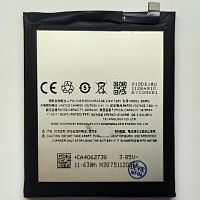 Аккумулятор BA810 для Meizu M8c (M810H)
