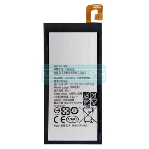   EB-BG570ABE 2400 mAh  Samsung Galaxy J5 Prime    