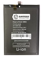 Аккумулятор BN54 для Xiaomi Redmi 9/Note 9 - Battery Collection (Премиум)