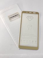 Защитное стекло "Полное покрытие" 5D для Samsung A6 2018 тех/пак (gold)