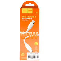 Кабель Type-C - Type-C Hoco X96 Fast charging cable (3A, 60W) 1 м. White