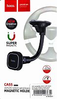 Купить Авто держатель Hoco CA55 Astute series для лобового стекла черно серый Black and Gray (Car Holder) с доставкой