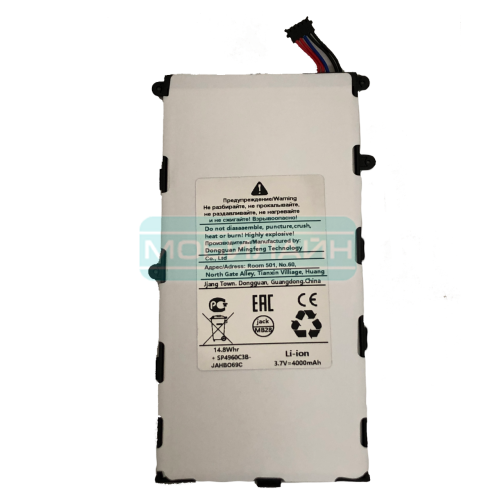   SP4960C3B  Samsung Galaxy P3100/P3110/P6200/P6210      2