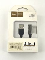 Аудио переходник Lightning - Hoco LS28 Lightning - "3,5мм" (light metal gray)