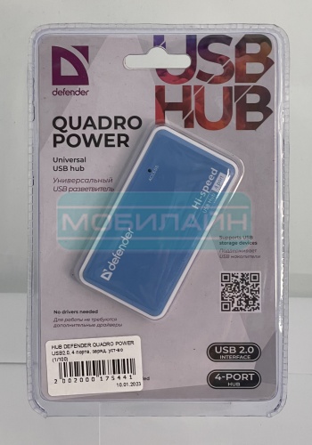 HUB DEFENDER QUADRO POWER USB2.0, 4 , . -      