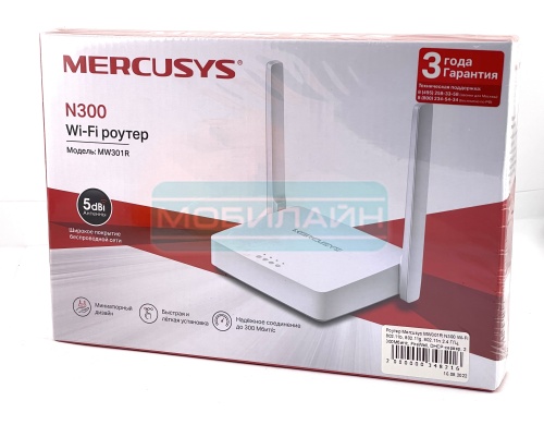   Mercusys MW301R N300 Wi-Fi 802.11b, 802.11g, 802.11n 2.4 , 300/, FireWall, DHCP-     
