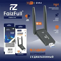 Беспроводной маршрутизатор Wi-Fi адаптер FaizFull FW58 1300Мбит/с + ВТ диапазон частот 2.4ГГц + 5ГГц black