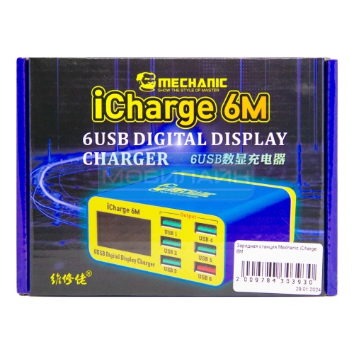    Mechanic iCharge 6M (40W, 5USB/USB-QC3.0, )       3