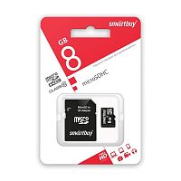 Купить Карта памяти MicroSD  8GB  Smart Buy Class 10 + SD адаптер с доставкой