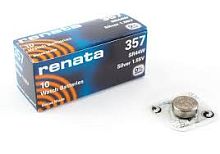    RENATA  R 357, SR 44 W     