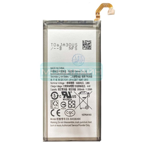   EB-BA530ABE 3000 mAh  Samsung Galaxy A8 (2018)    