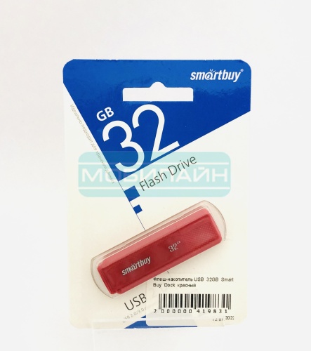 - USB  32GB  Smart Buy  Dock   - 