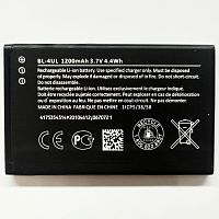 Аккумулятор BL-4UL для Nokia 225/225 Dual/3310 2017