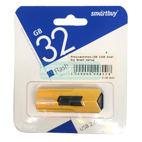 - USB  32GB  Smart Buy  Stream   - 